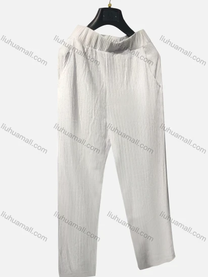 Wholesale Women's Straight Leg Shirred Plain Elastic Waist Ankle Length Causal Pant