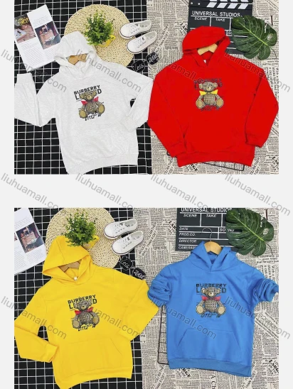 Wholesale Boy's Comfy Cartoon Graphic Letter Kangaroo Pocket Long Sleeve Hoodies