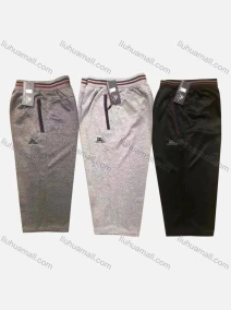 Wholesale Men's Casual Breathable Elastic Waist Pockets Cropped Pants 211#, LIUHUA CLOTHING WHOLESALE