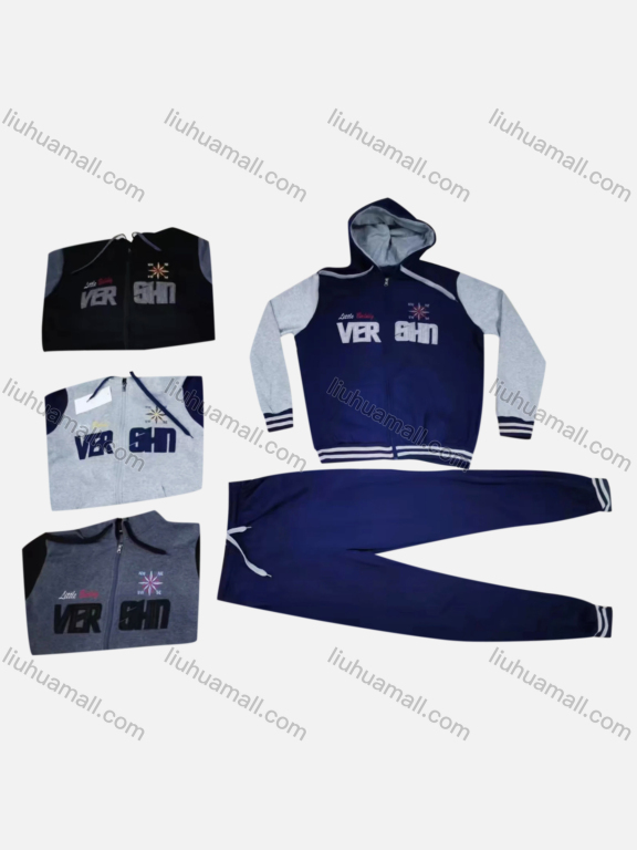 Wholesale Men's Casual Letter Hooded Jacket & Drawstring Sweatpants 2-piece Set 2030#