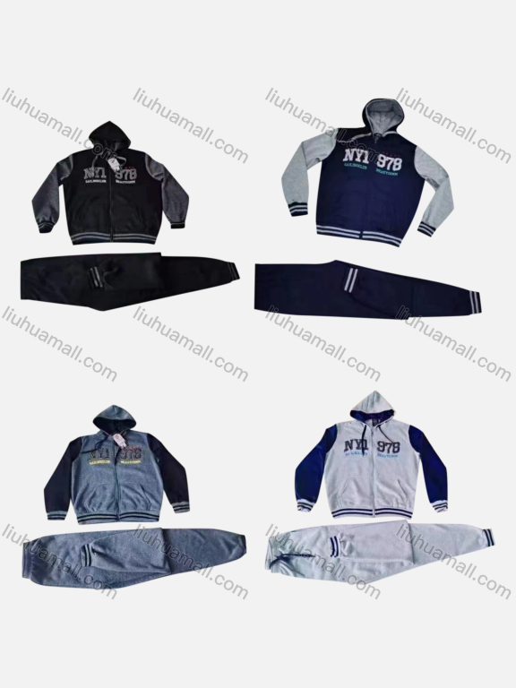 Wholesale Men's Casual Hooded Jacket & Drawstring Sweatpants 2-piece Set 2031#