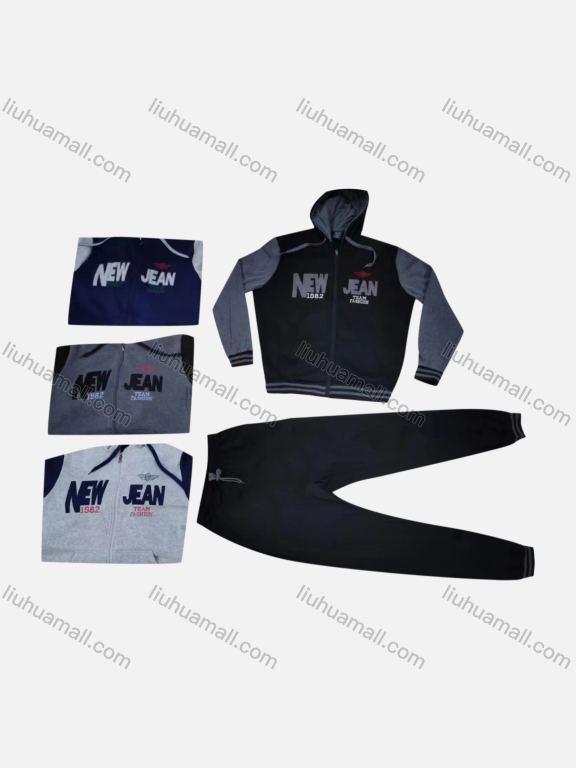 Wholesale Men's Casual Hooded Jacket & Drawstring Sweatpants 2-piece Set 2032#