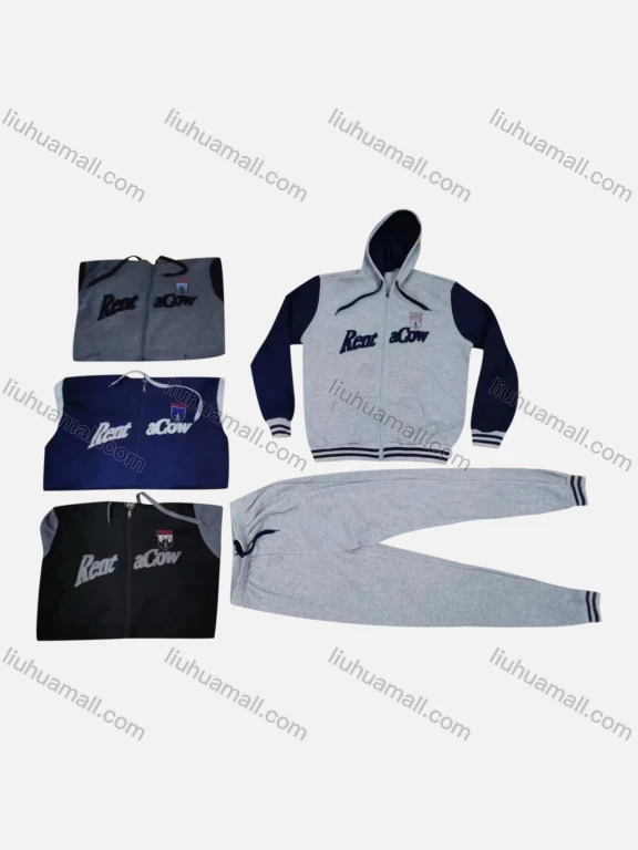 Wholesale Men's Casual Hooded Jacket & Drawstring Sweatpants 2-piece Set 2035#