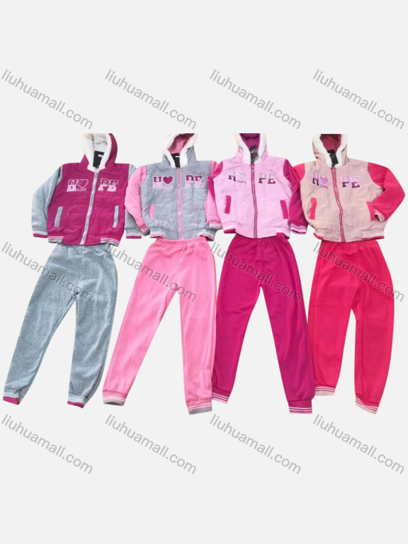 Wholesale Girls Casual Fuzzy Hooded Zipper Jacket & Sweatpants 2-piece Set 8820#