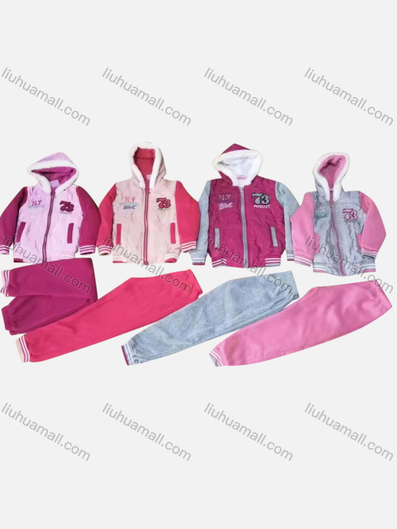 Wholesale Girls Casual Fuzzy Hooded Zipper Jacket & Sweatpants 2-piece Set 8819#