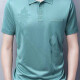 Men's Casual Short Sleeve Plain Texture Button Front Patch Pocket Polo Shirts Light Sea Green Clothing Wholesale Market -LIUHUA