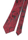 Wholesale Men's Business Paisley Embroidered Ties & Pocket Square & Cufflinks Sets - Liuhuamall