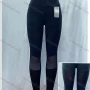 Wholesale Women's Sporty High Waist Texture Mesh Plain Long Leggings 9937# preview