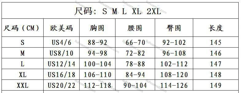 Wholesale Women's Plain Ruffle Trim High Waist Deep V Neck Side Pockets Wide Leg Tank Jumpsuit