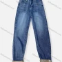 Wholesale Women's Casual Plain Patch Pocket Splicing Contrast Buckle Strap Jeans 4205# preview