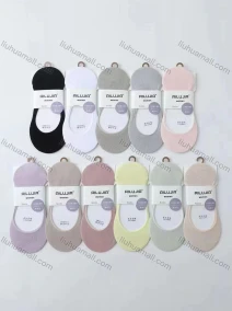 Wholesale Women's Casual Cushioned Stocking Plain Crew Socks, LIUHUA CLOTHING WHOLESALE