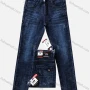 Wholesale Men's Casual Button Zipper Pockets Number Labelled Plain High Stretch Jean 6686# preview
