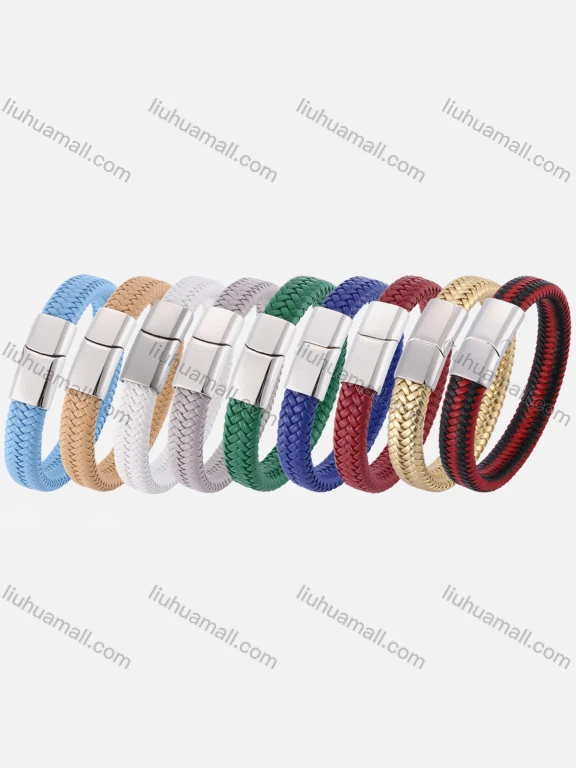 Wholesale Microfiber Leather Stainless Steel Magnetic Buckle Bracelet SP0003#
