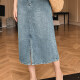 Women's Casual Plain Distressed Split Hem Denim Midi Skirt Blue Clothing Wholesale Market -LIUHUA