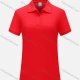 Wholesale Women's Plain Casual Short Sleeve Basics Polo Shirt 1680A# Red Clothing Wholesale Market Liuhua