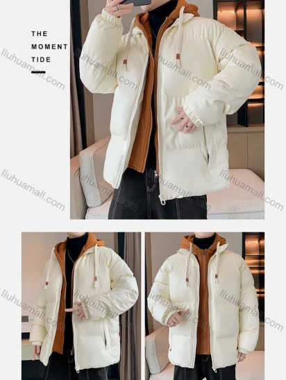 Wholesale Men's Casual Plain 2 in 1 Hooded Patch Pocket Drawstring PU Leather Cotton-Padded Puffer Jacket 28188#
