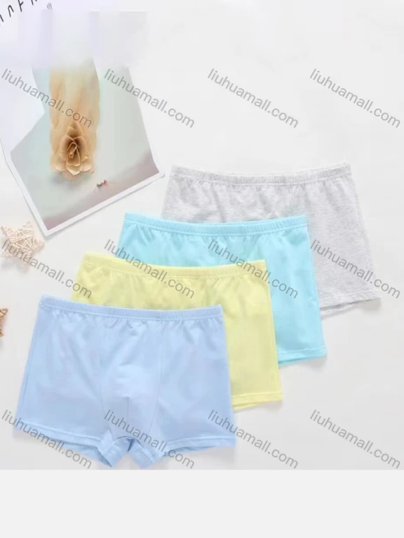 Wholesale Boy's Plain Breathable HIgh Waist Boxer Brief (Pack of 2)