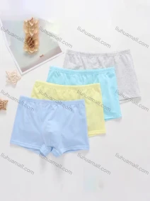 Wholesale Boy's Plain Breathable HIgh Waist Boxer Brief (Pack of 2), LIUHUA CLOTHING WHOLESALE
