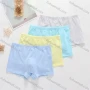 Wholesale Boy's Plain Breathable HIgh Waist Boxer Brief (Pack of 2) preview