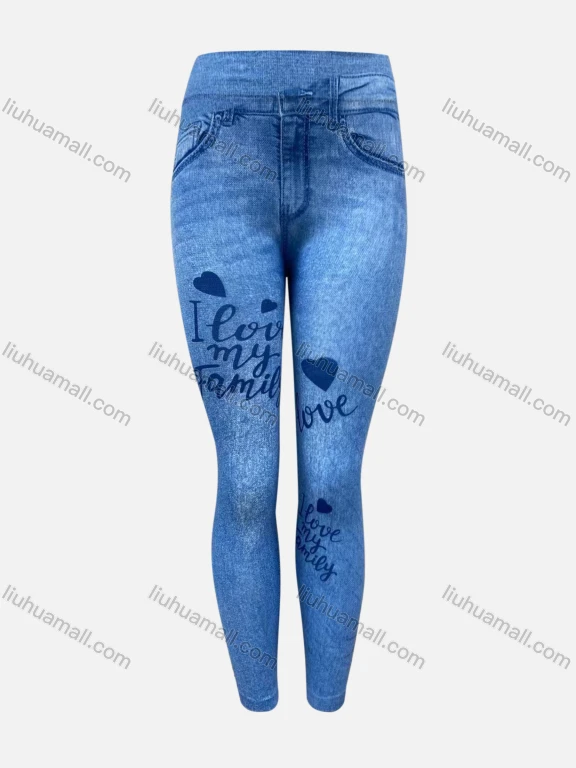 Wholesale Women's Casual Long Letter Print Leggings