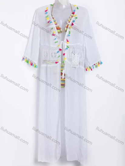 Wholesale Women's Beach Tassel Trimmed Crochet Waist Cover-up