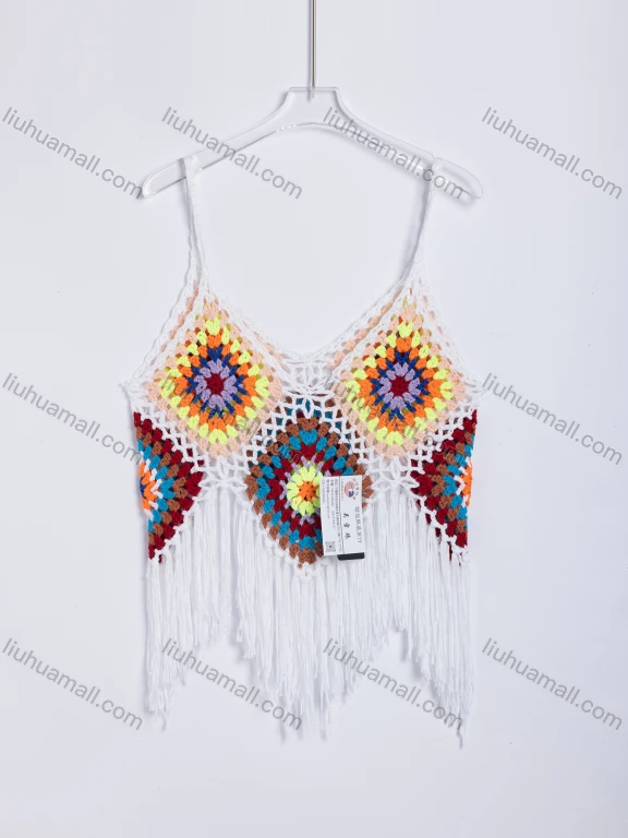 Wholesale Women's Bohemian Crochet Fringe Sleeveless Vest 2 Piece Set #2674+#X22