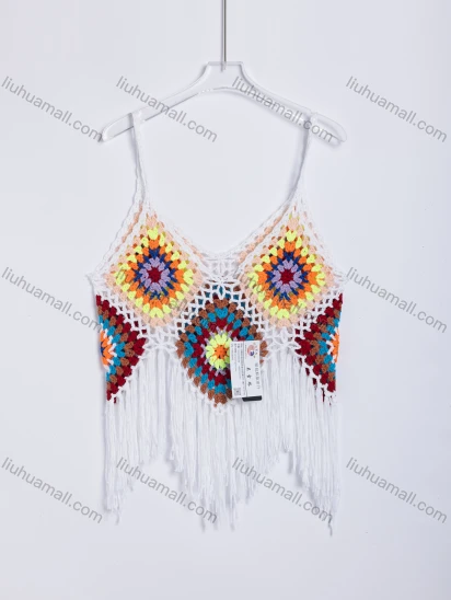 Wholesale Women's Bohemian Crochet Fringe Sleeveless Vest 2 Piece Set #2674+#X22