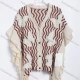 Wholesale Women's Casual Wavy Stripe Butterfly Applique V-Neck Knit Cardigan #A812 Apricot Clothing Wholesale Market Liuhua