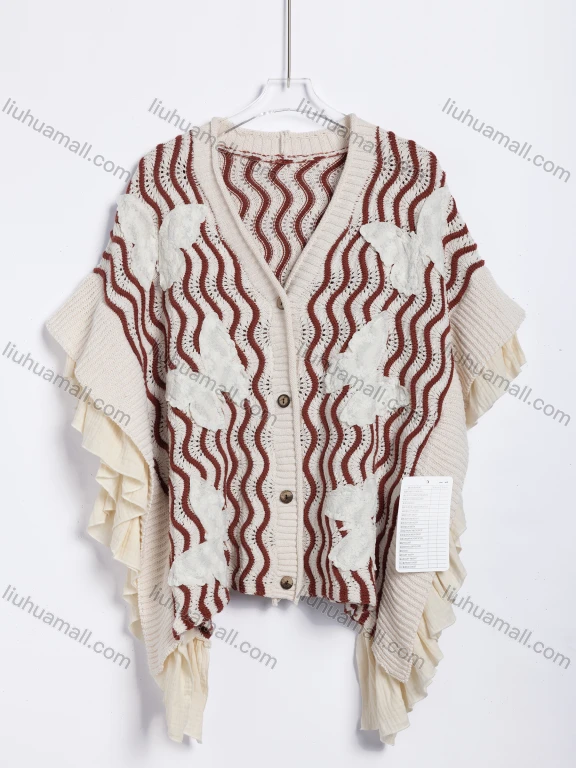 Wholesale Women's Casual Wavy Stripe Butterfly Applique V-Neck Knit Cardigan #A812