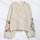 Wholesale Women's Casual Hollow Out Pointelle Knit Pullover Sweater #A831 Apricot Clothing Wholesale Market Liuhua