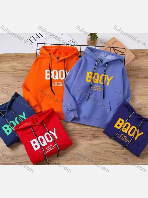 Wholesale Boy's Casual Drawstring Letter Graphic Long Sleeve Kangaroo Pocket Hoodie s2301#