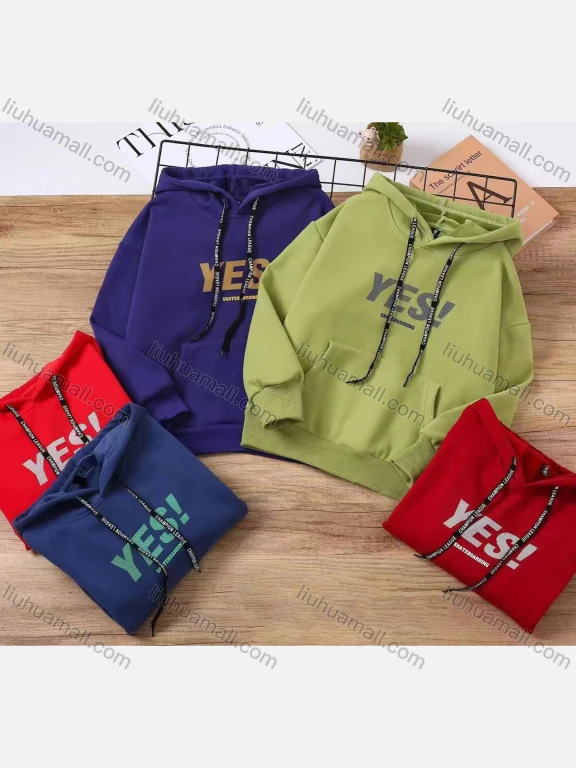 Wholesale Boy's Casual Drawstring Letter Graphic Long Sleeve Kangaroo Pocket Hoodie s2302#