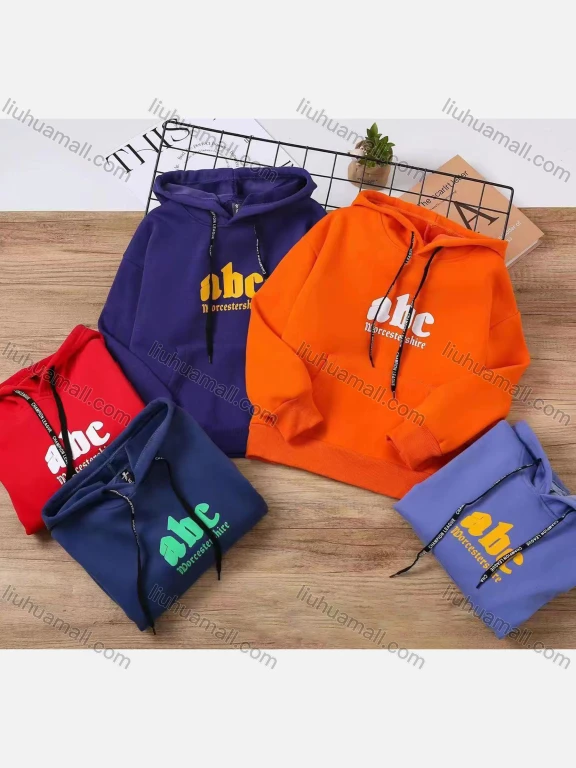 Wholesale Boy's Casual Drawstring Letter Graphic Long Sleeve Kangaroo Pocket Hoodie s2304#