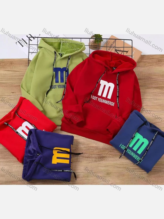 Wholesale Boy's Casual Drawstring Letter Graphic Long Sleeve Kangaroo Pocket Hoodie s2306#