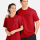 Unisex 100%Cotton Classic T-Shirt Short Sleeve Round Neck Letter Print Tee 2100# Red Clothing Wholesale Market -LIUHUA