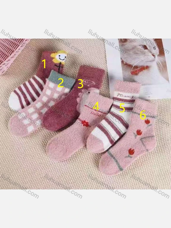 Wholesale Kid's Comfy Floral & Striped Print Crew Medium Coral Velvet Socks (10 pairs of socks in one package