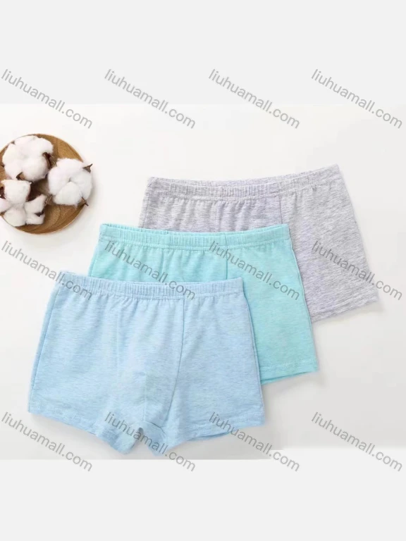 Wholesale Boy's Plain Breathable HIgh Waist Boxer Brief (Pack of 2)