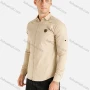 Wholesale Men’s Casual Lightweight Plain Long Sleeve Zipper Jacket preview
