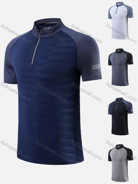 Wholesale Men's Mock Neck Half Zip Hot Stamping Letter Colorblock Breathable Workout Top 860#