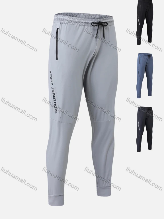Wholesale Men's Performance Workout Drawstring Slogan Athletic Tights Pants With Zip Pockets LT135#