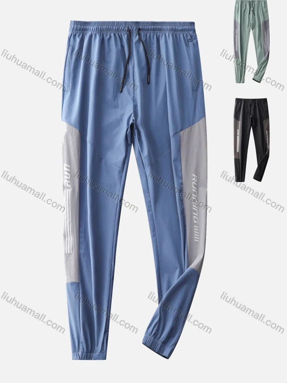 Wholesale Men's Workout Drawstring Slogan Colorblock Athletic Pants With Zip Pockets T120#