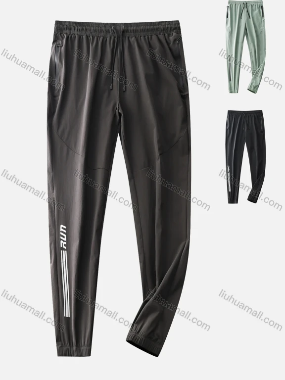 Wholesale Men's Workout Drawstring Slogan Solid Athletic Pants With Zip Pockets T121#