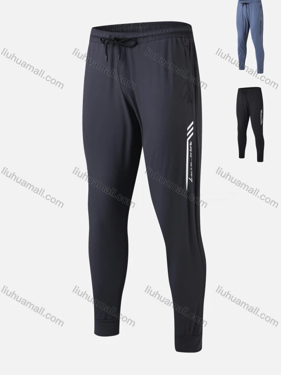 Wholesale Men's Workout Drawstring Slogan Plain Athletic Striped Tights Pants T136#