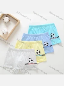 Wholesale Boy's Football Print Breathable HIgh Waist Boxer Brief (Pack of 2), LIUHUA CLOTHING WHOLESALE