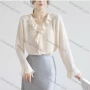 Wholesale Women's Casual V Neck Trumpet Sleeve Ruffle Trim Plain Blouse preview
