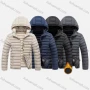 Wholesale Men's Casual Hooded Long Sleeve Zipper Pocket Thermal Oversized Puffer Jacket preview