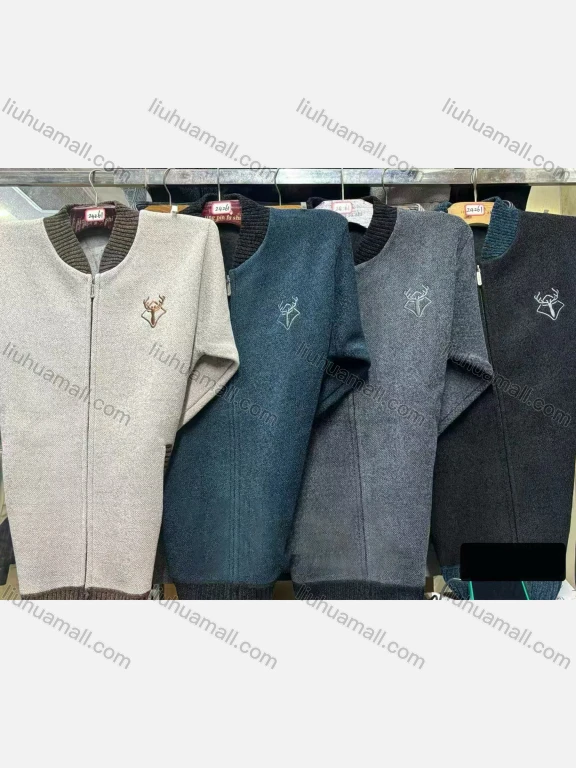 Wholesale Men's Zip-Up Embroidered Fleece Jacket with Zipper Pockets