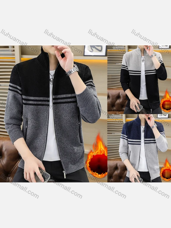 Wholesale Men's Color Block Striped Long Sleeve Thermal Fleece Jacket With Zipper Pockets