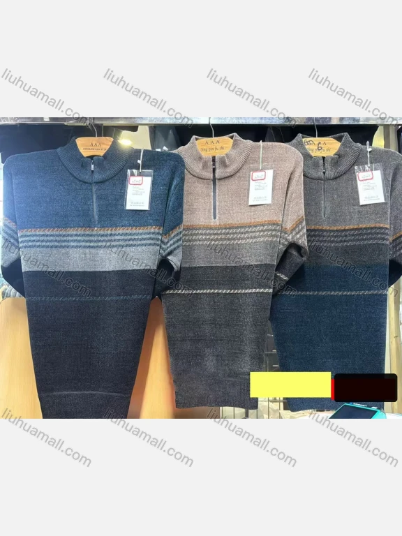 Wholesale Men's Long Sleeve Stand Collar Knitted Sweaters with Horizontal Stripes