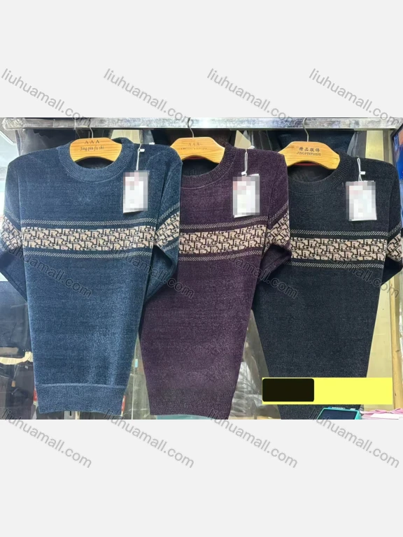 Wholesale Men's Long Sleeve Round Neck Knitted Sweaters with Yoke Pattern